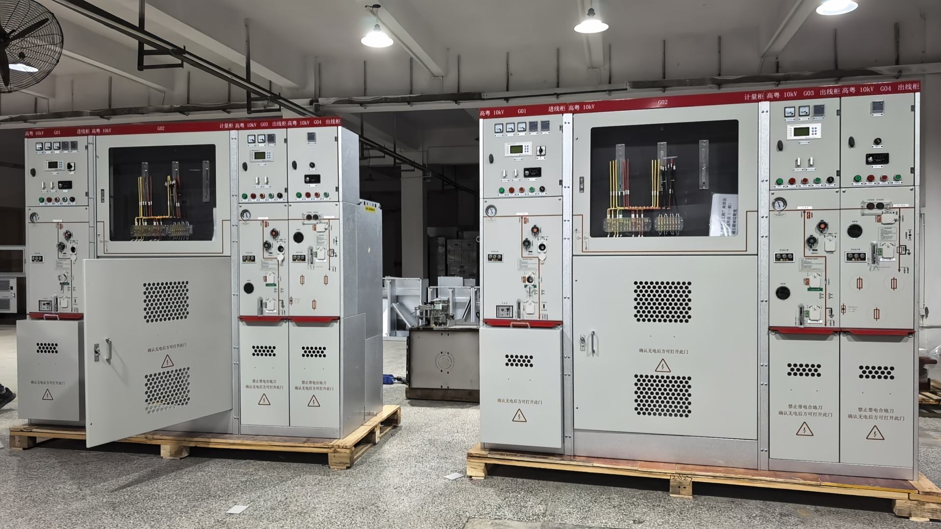 10kV medium voltage switch cabinets in factory workshop