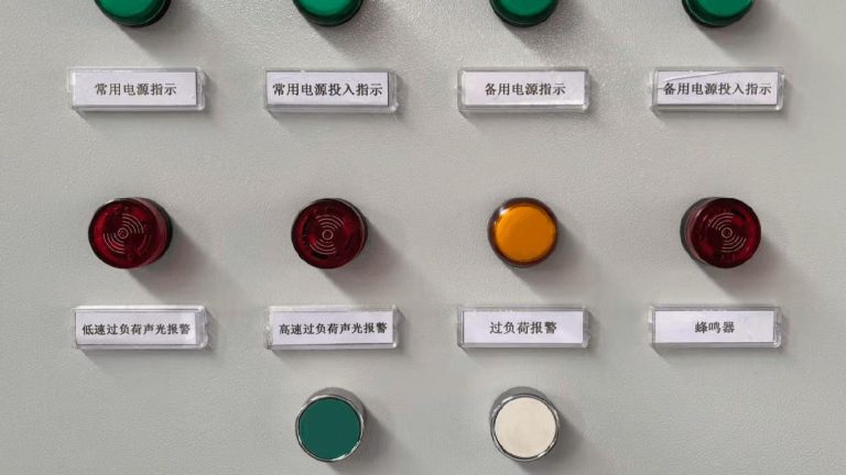 Control panel with indicator lights and push buttons