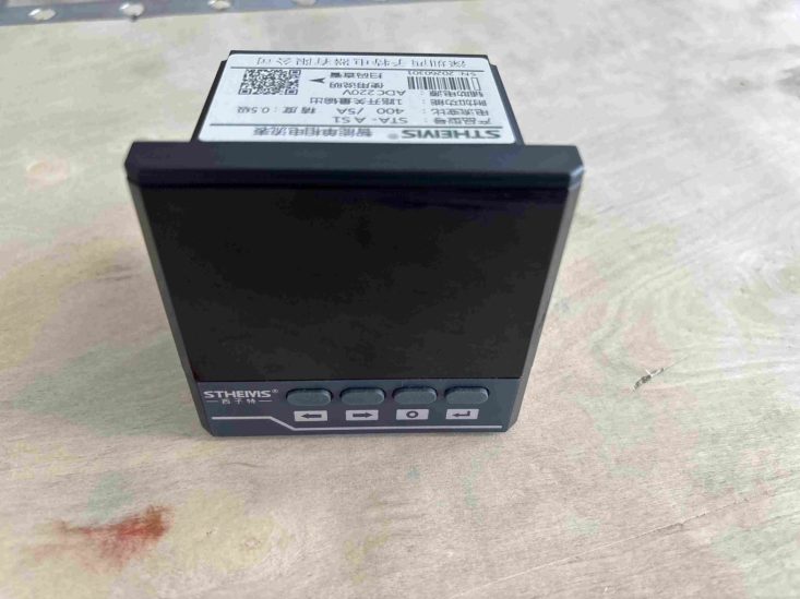 Intelligent Digital Multifunction Meter with Keys Intelligent Digital Multifunction Meter with Keys