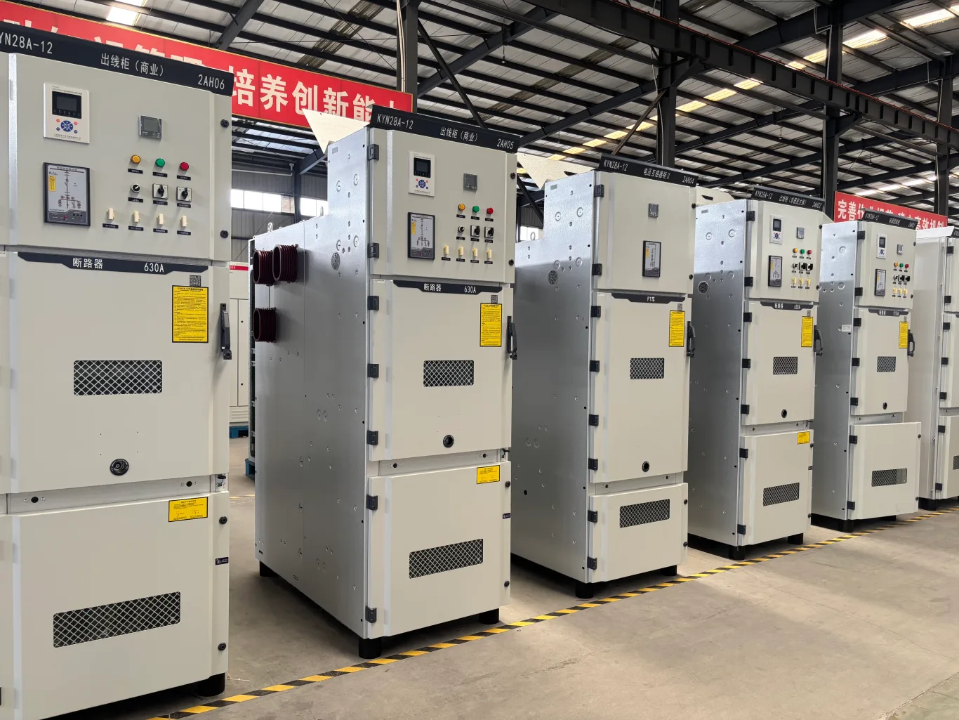 KYN28A‑12 12kV medium voltage withdrawable switchgear panels in factory