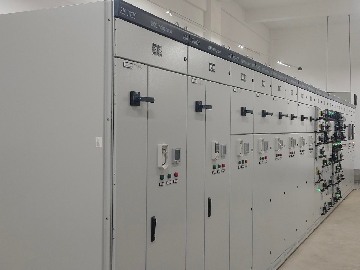 Low‑voltage switchgear indoor installation