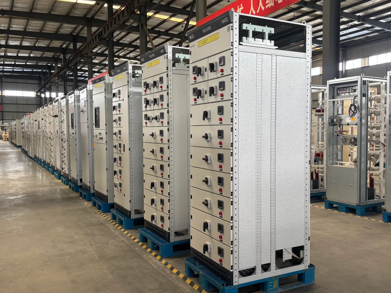 MNS low voltage switchgear workshop production
