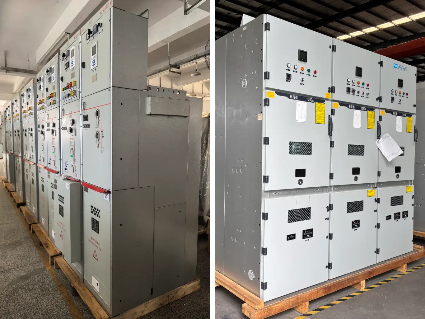 medium voltage switchgear vs RMU