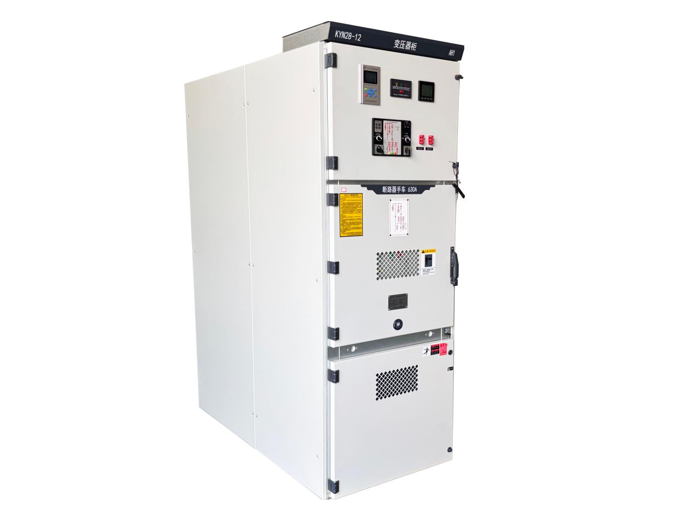 11kV/22kV/24kV Metal-Clad Withdrawable Switchgear