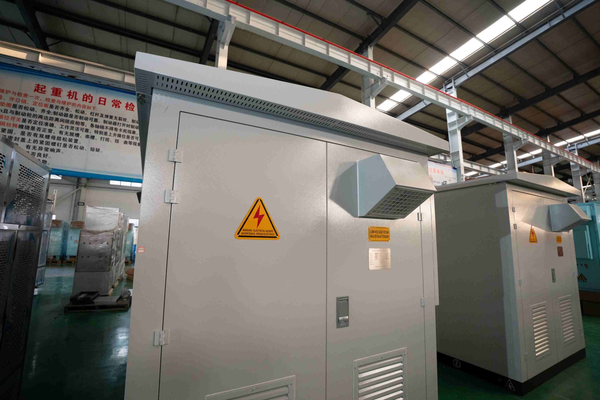 substations in factory