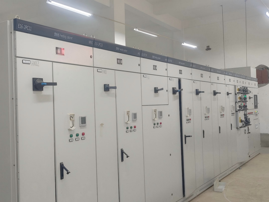Uganda Cement Plant Low-Voltage Power Distribution Project 2