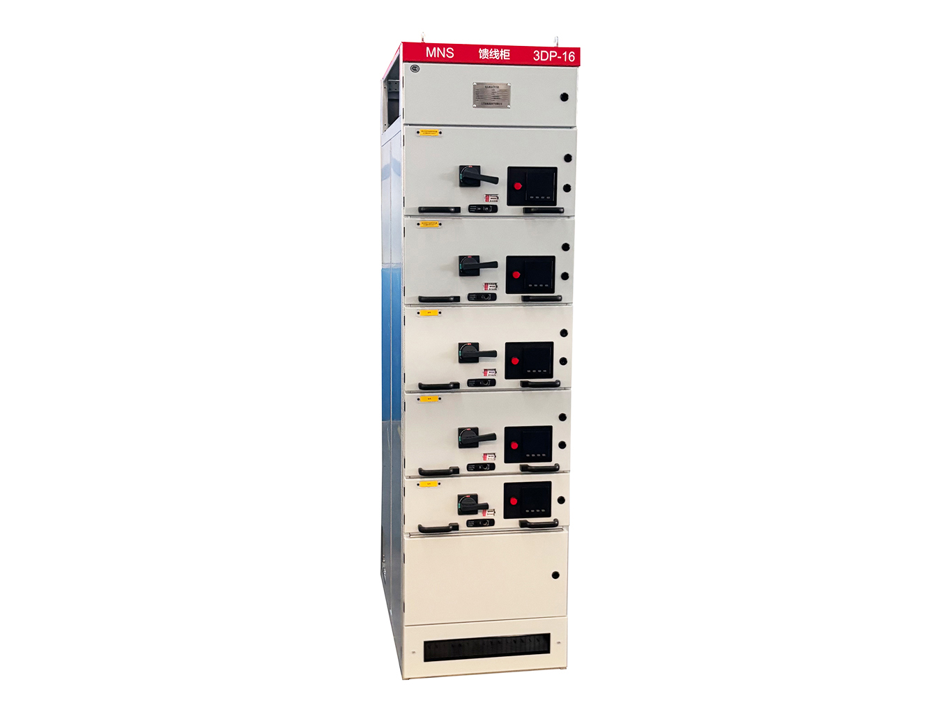 low voltage switchgear for utility substations