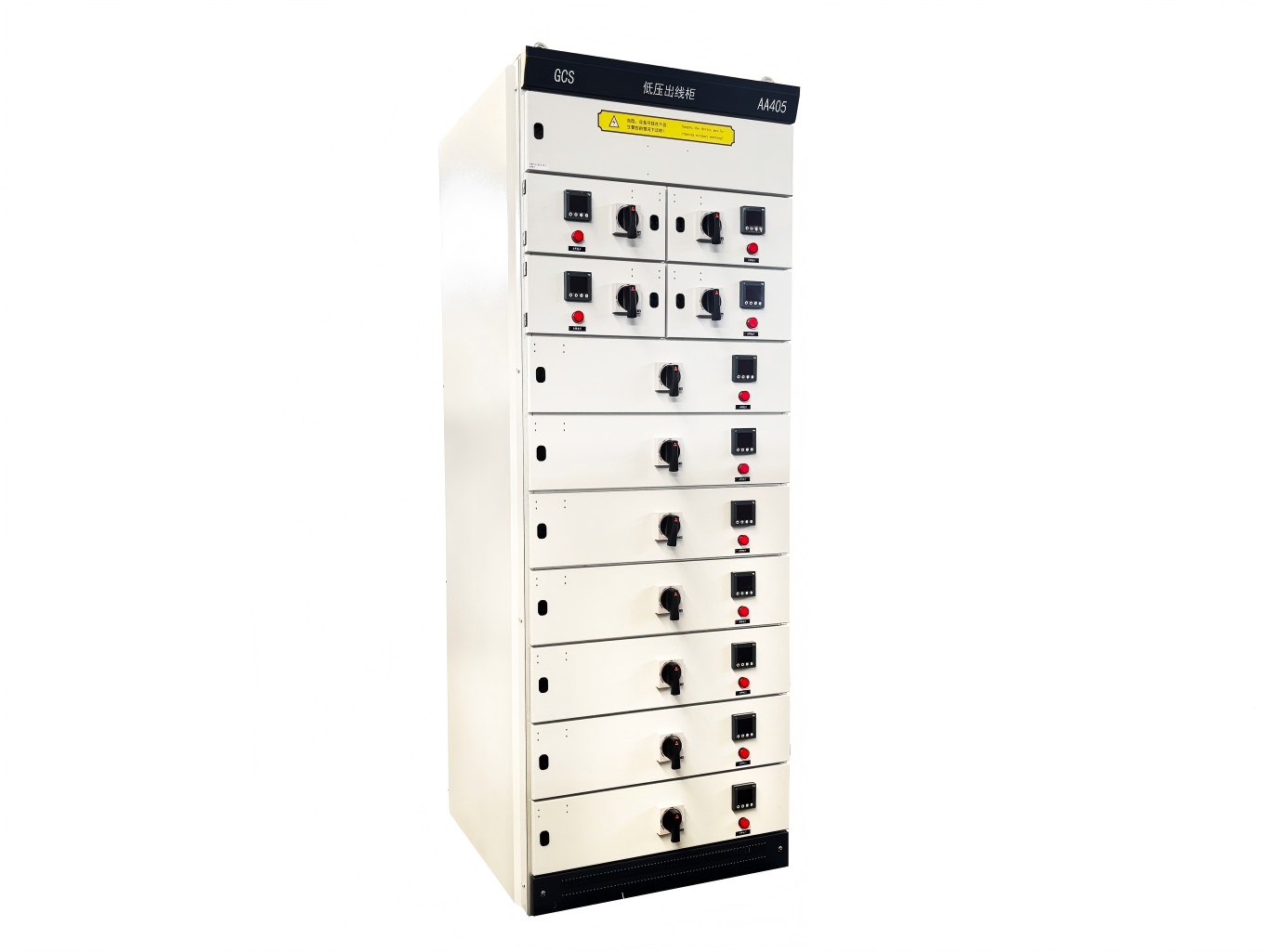 low voltage switchgear for water treatment plants
