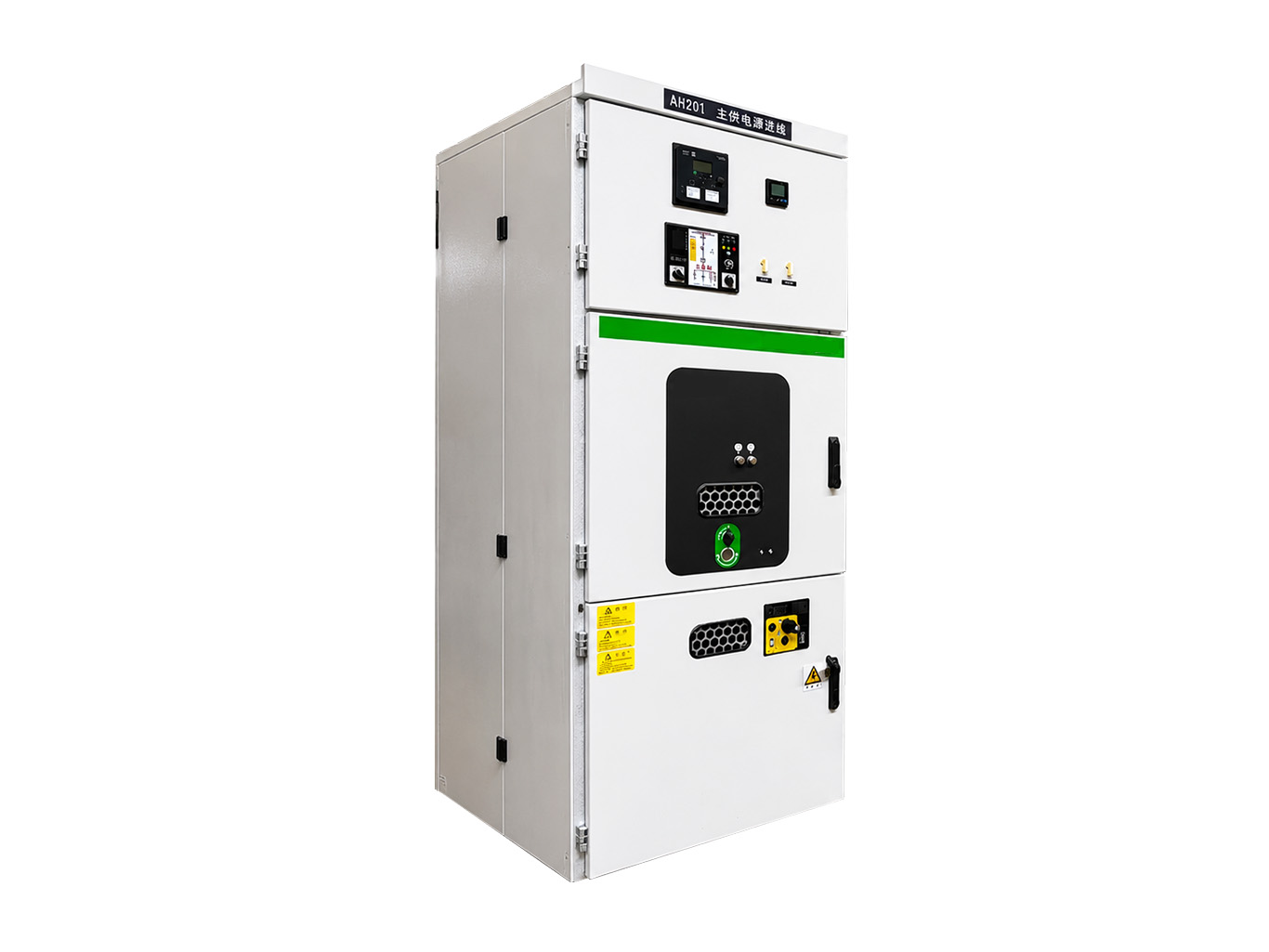 medium voltage switchgear for data centers