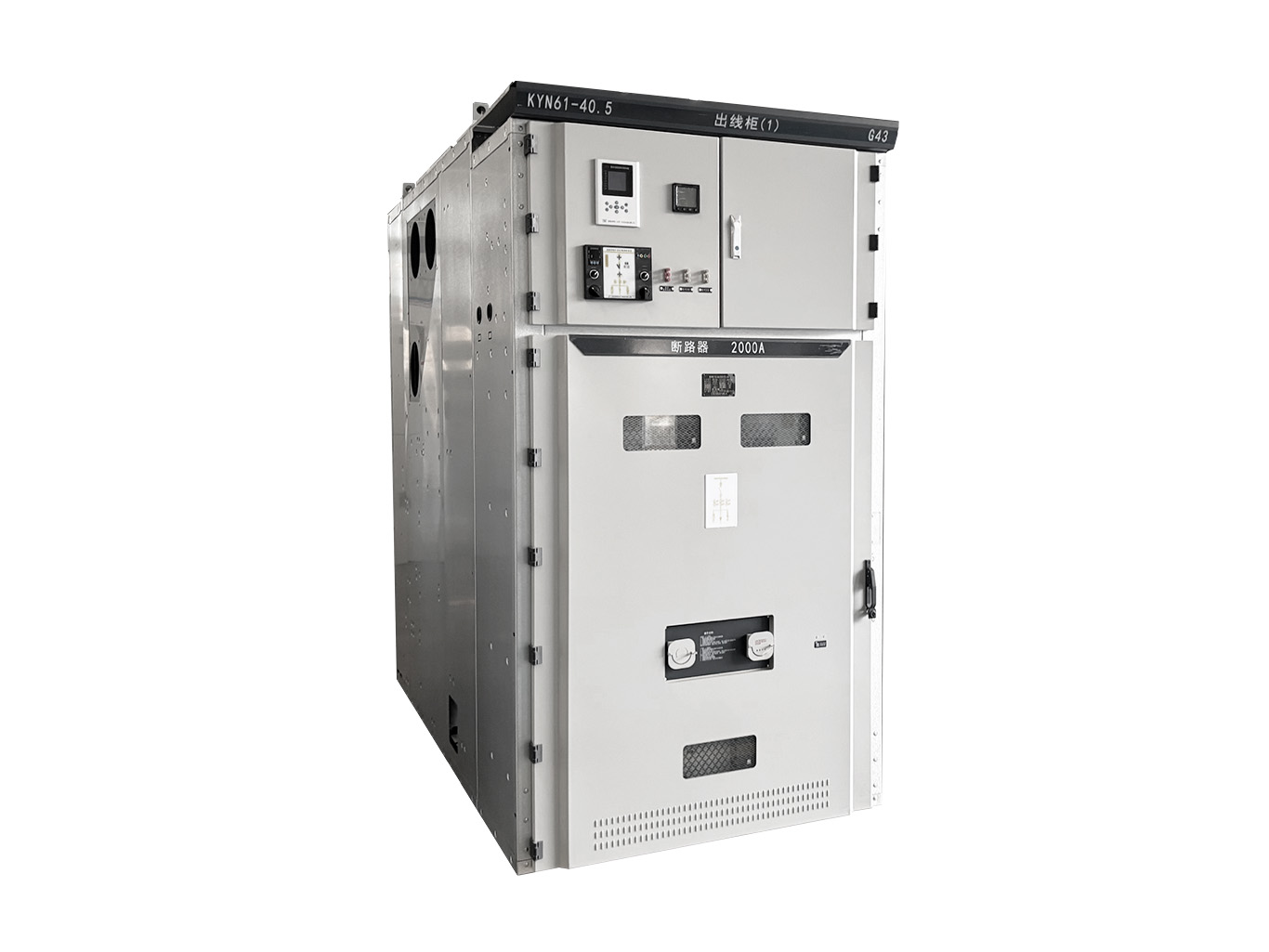 medium voltage switchgear for mining and heavy industry projects