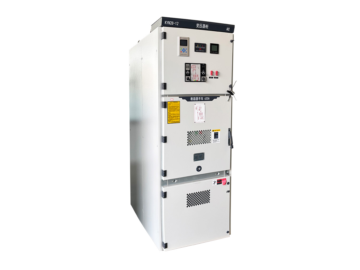 medium voltage switchgear for modern factories