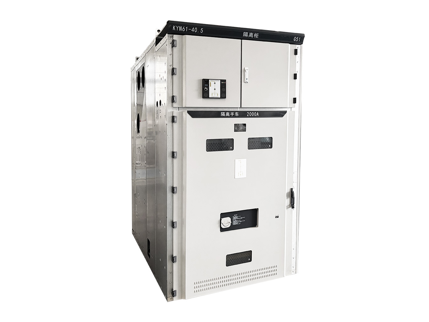 medium voltage switchgear for oil and gas projects