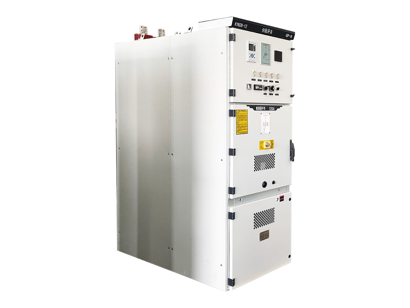 medium voltage switchgear for power plants