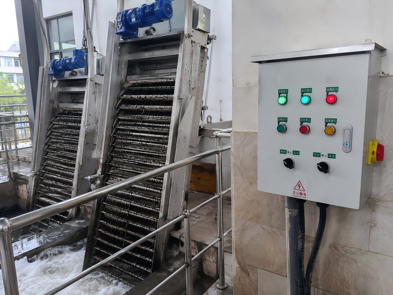 power distribution box for water treatment plants