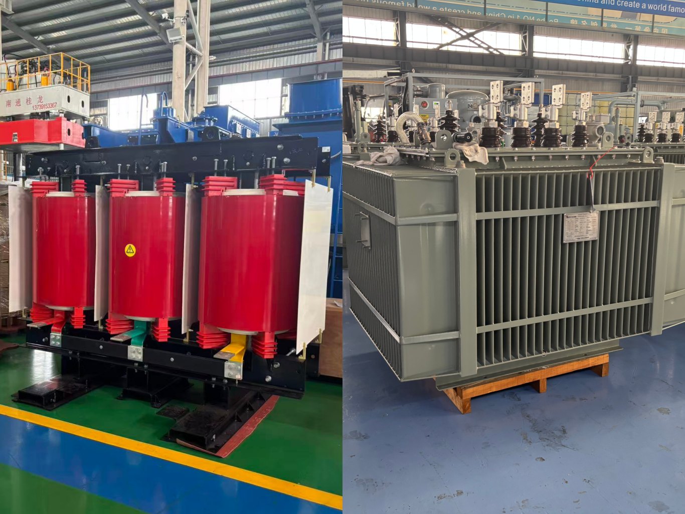 oil immersed and dry type power transformers