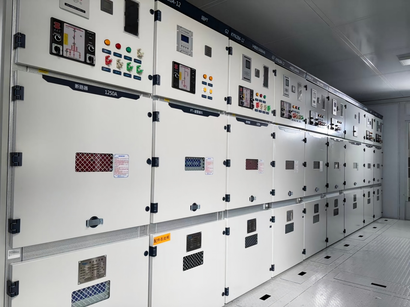 KYN28-12 medium voltage switchgear in the contrainerized substation