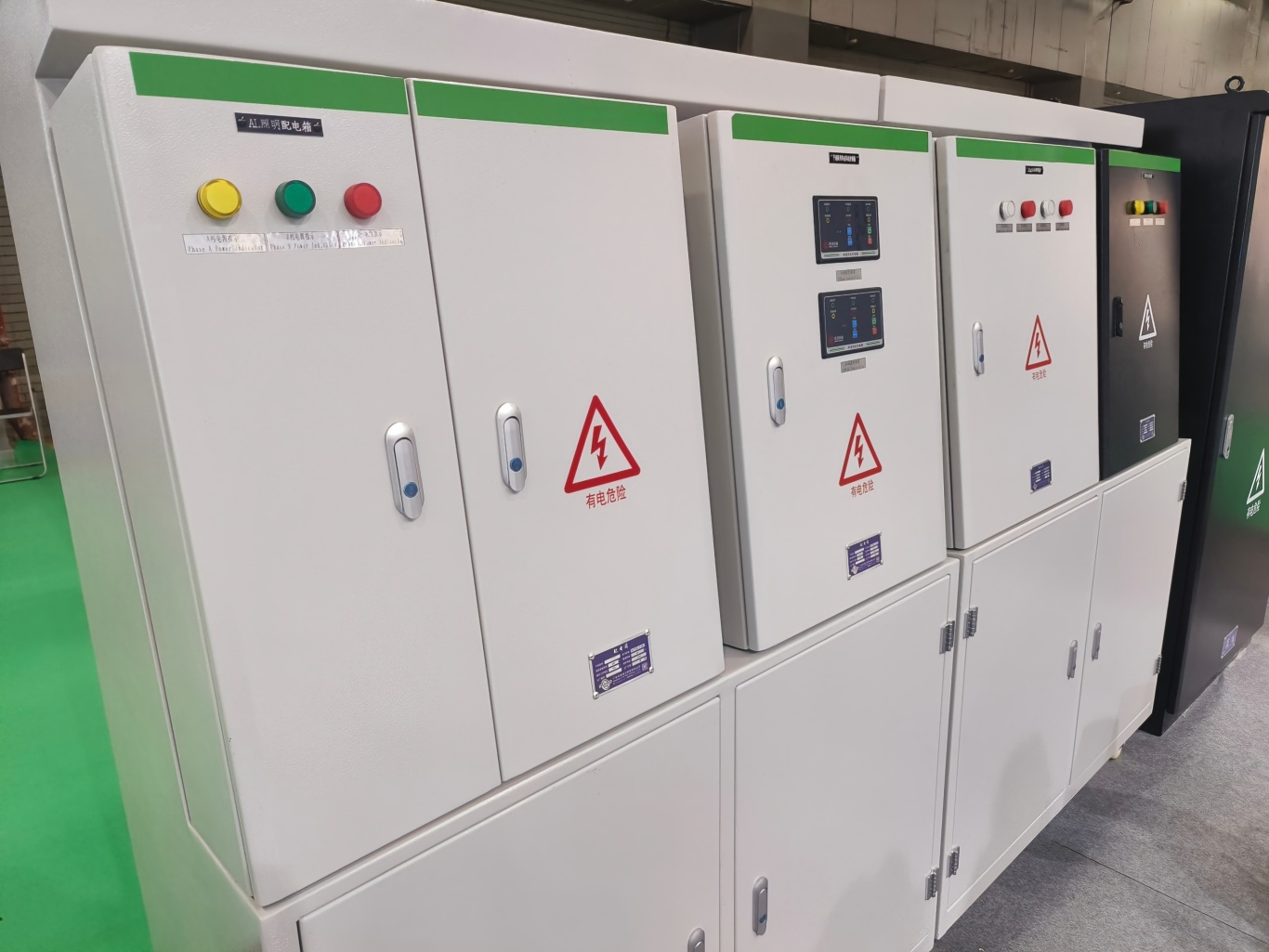 Low voltage distribution control cabinets with indicator buttons