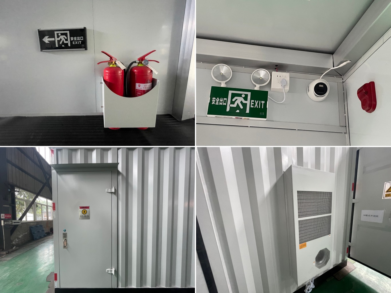 contanierized substation safety protection system