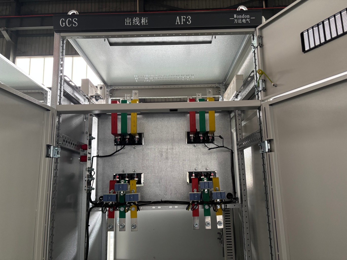 GCS outgoing cabinet busbar and internal wiring