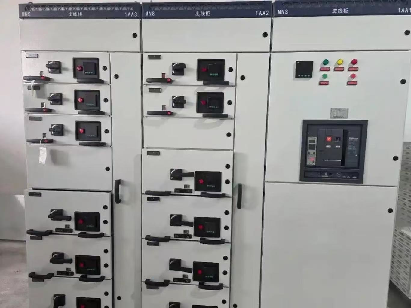 MNS vs GCS low voltage switchgear comparison1