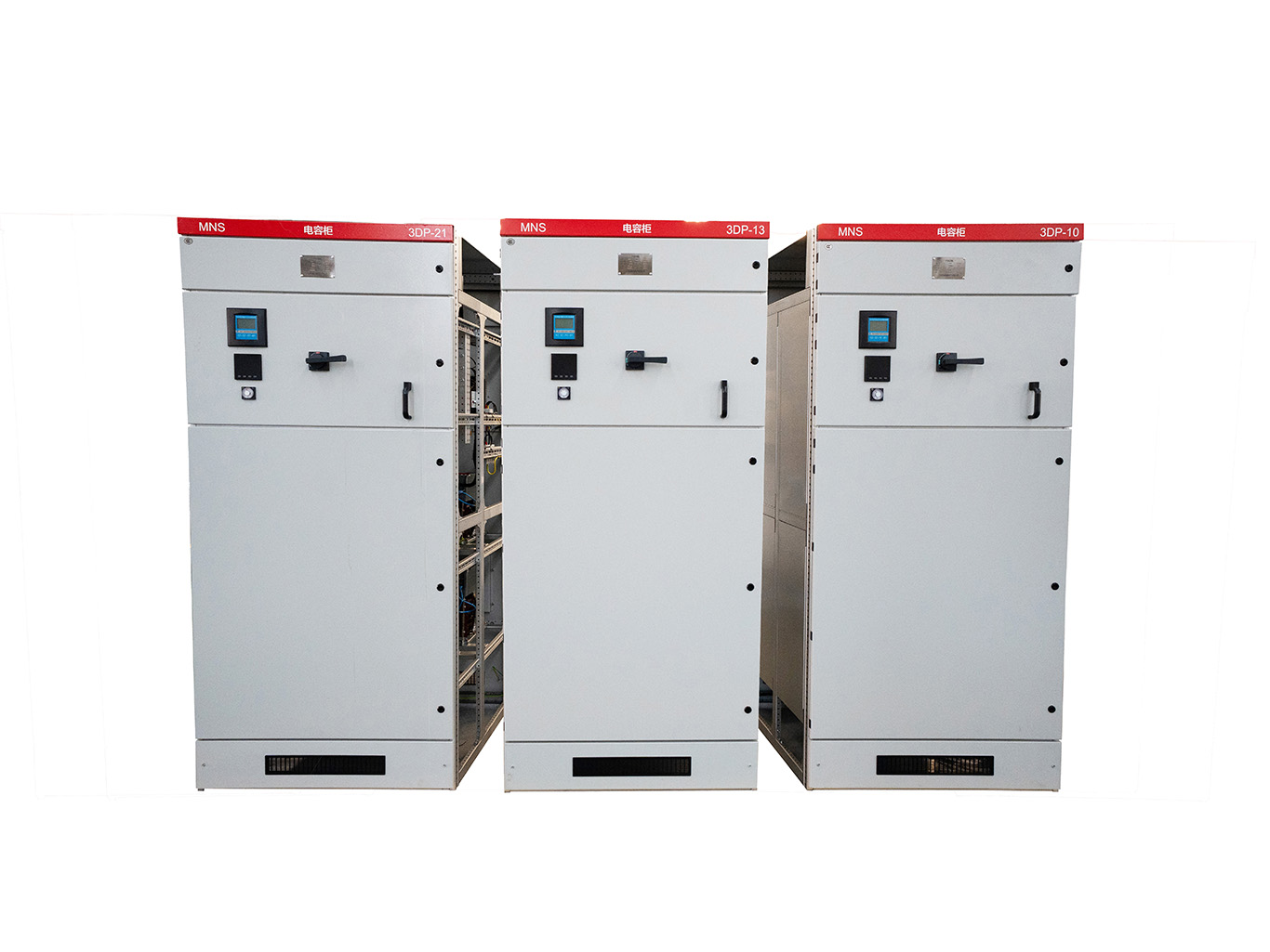 MNS withdrawable low-voltage switchgear panel
