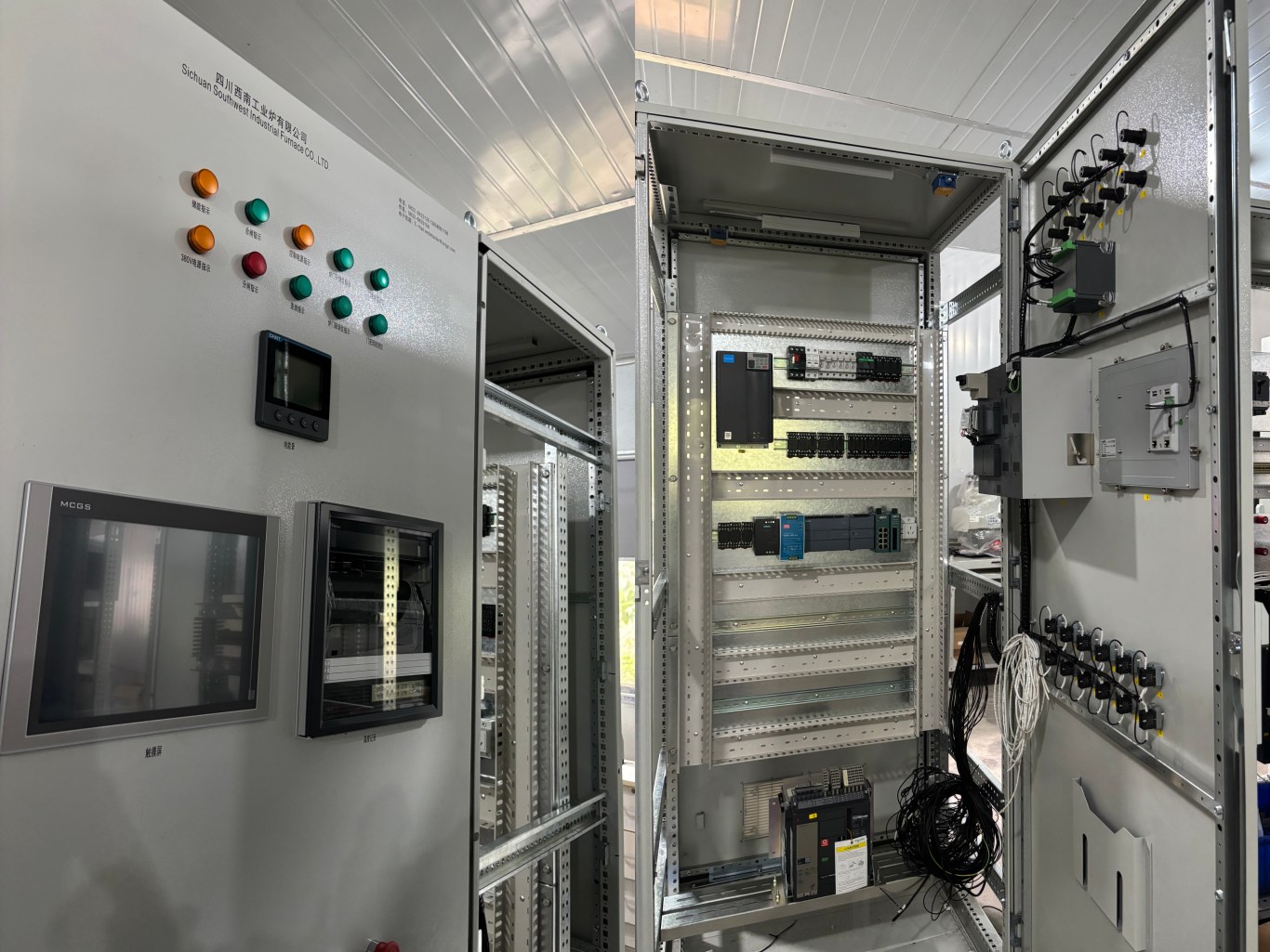 complete electric resistance furnace temperature control cabinet