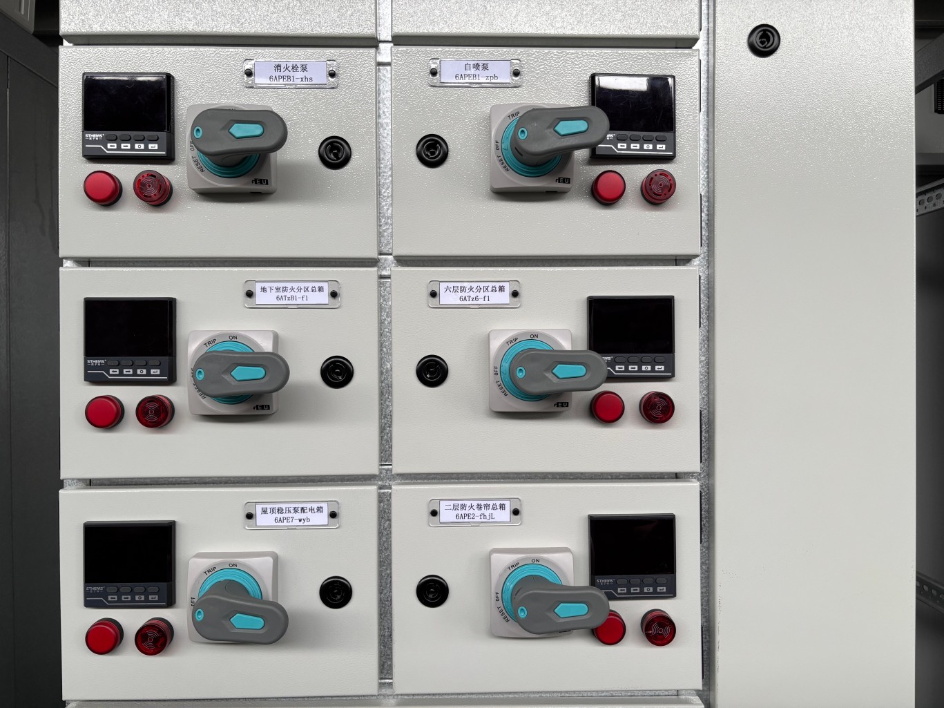 functional unit compartment of GCS