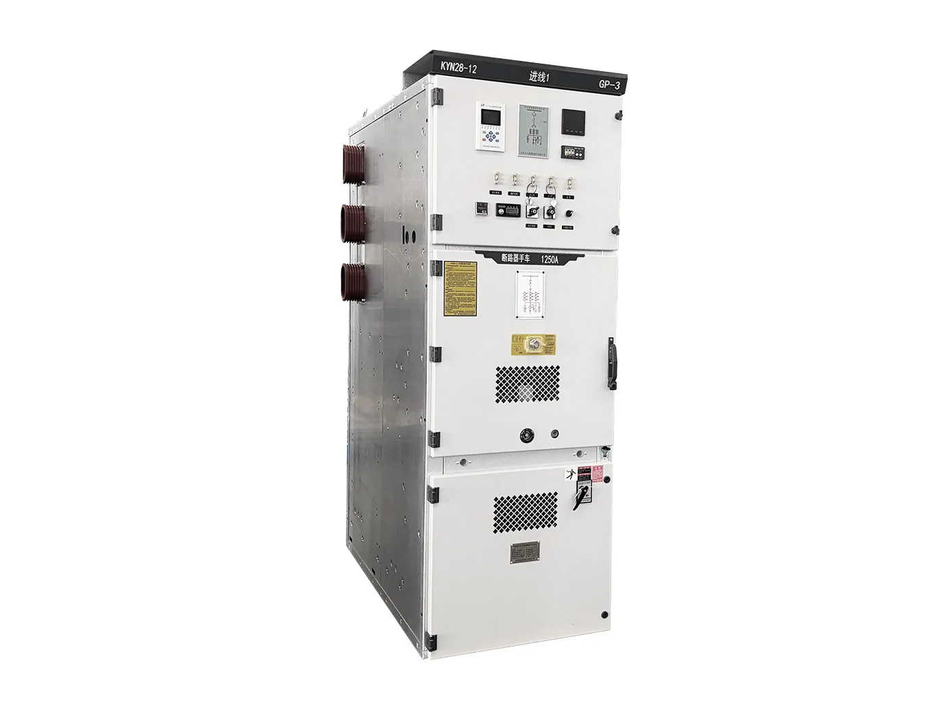 metal-clad-withdrawable-mv-switchgear-white