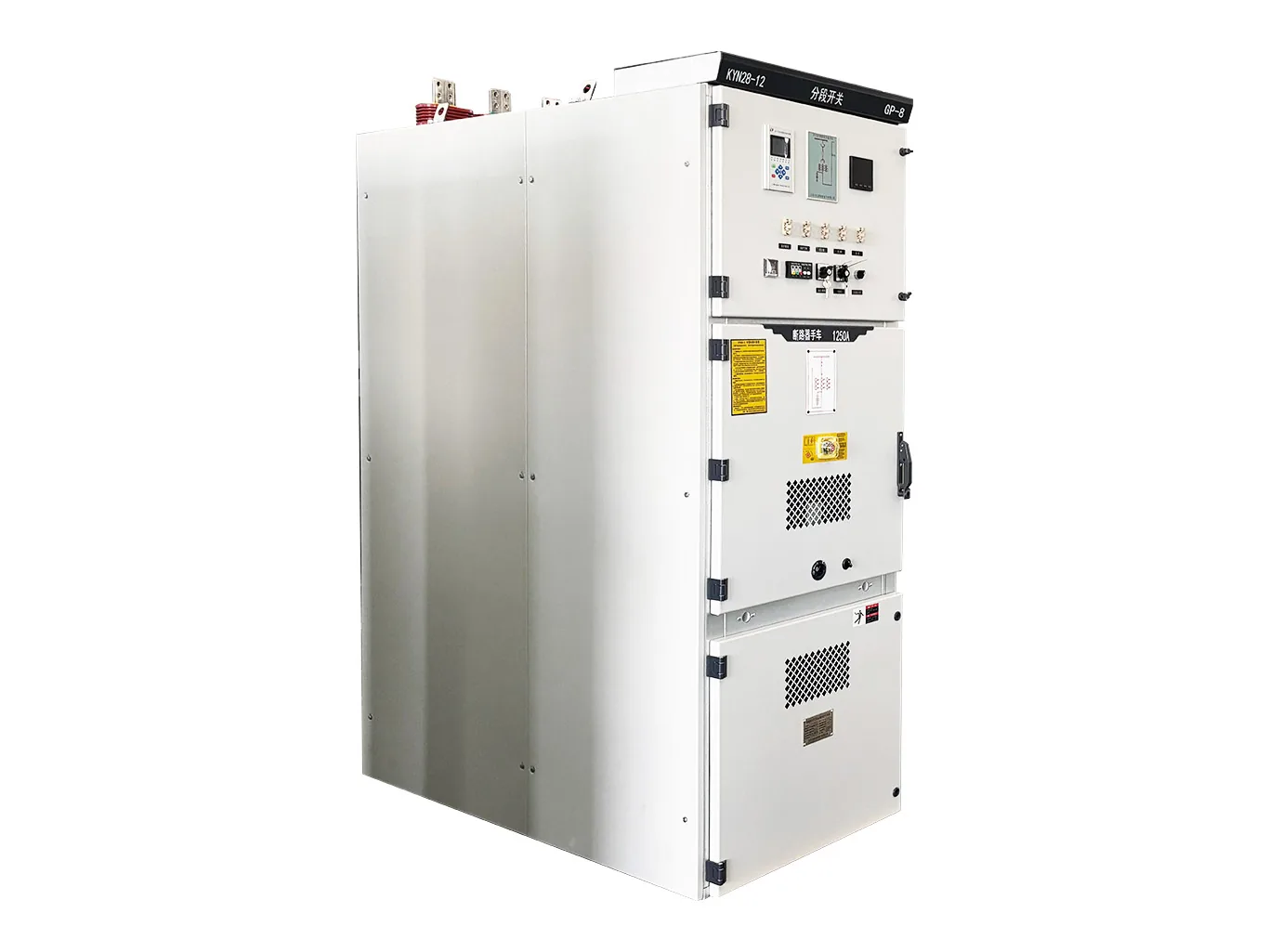 mv-switchgear-panel-lineup-white